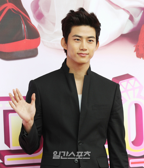 Taecyeon (2PM) yêu phải sếp nữ có "dị năng" 1