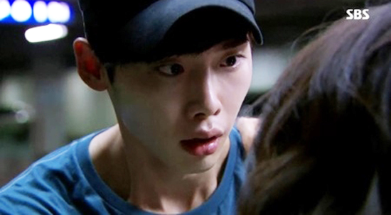 Park Soo Ha (Lee Jong Suk) đâm người tình trong mộng 1