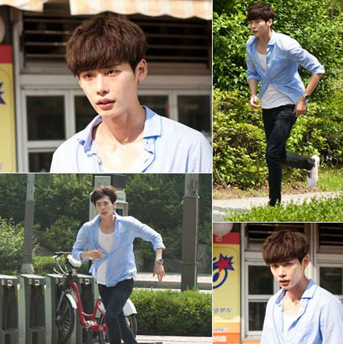 Lee Jong Suk ôm người đẹp từ sau lưng  3