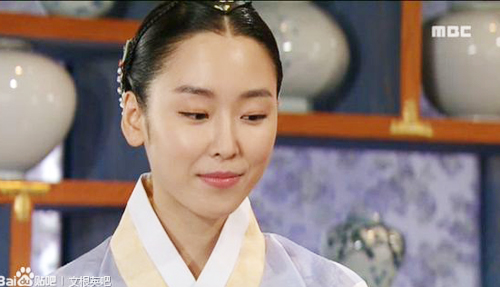 Yoo Jung (Moon Geun Young) bị chị em tốt phản bội 6