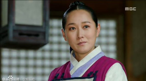 Kim Bum đòi gánh tội thay “nữ thần lửa” Moon Geun Young 3