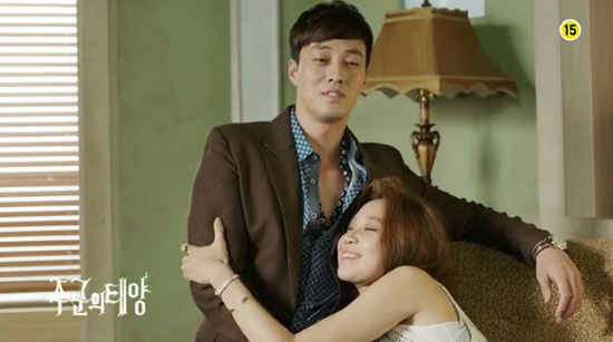 Nụ hôn đầu tiên của So Ji Sub và “người đẹp thấy ma” 3