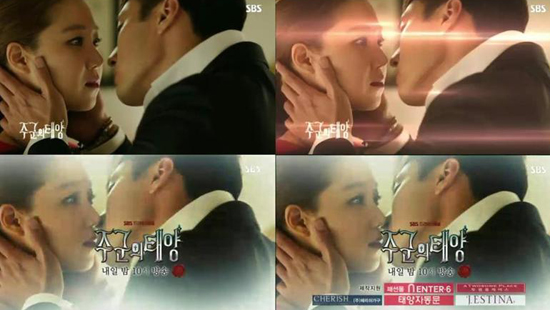 Nụ hôn đầu tiên của So Ji Sub và “người đẹp thấy ma” 2