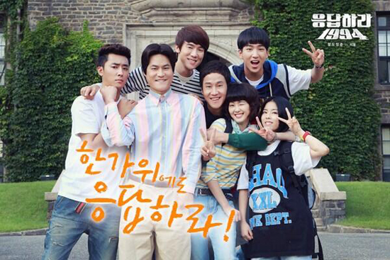 Người đẹp "Reply 1994" say xỉn bét nhè 6