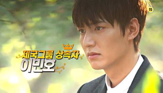 Dàn sao hùng hậu của "The Heirs" xuất hiện hoành tráng 1