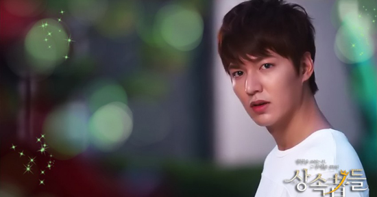 Dàn sao hùng hậu của "The Heirs" xuất hiện hoành tráng 2