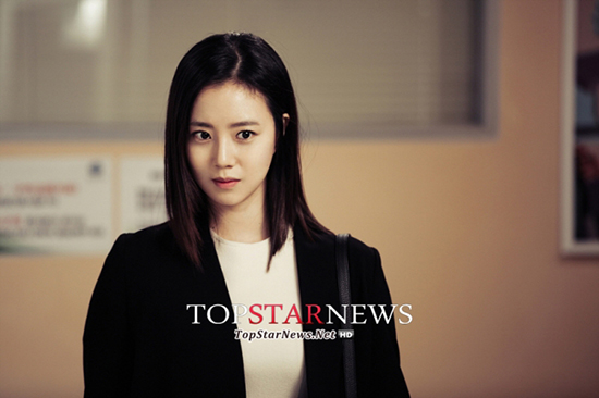 Moon Chae Won bị đàn em từ chối hôn 6