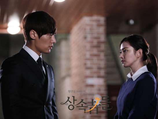 "The Heirs" đẳng cấp hơn hẳn "BOF" 9