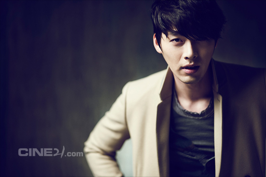 Hyun Bin lột xác với hình ảnh râu ria xồm xoàm 3