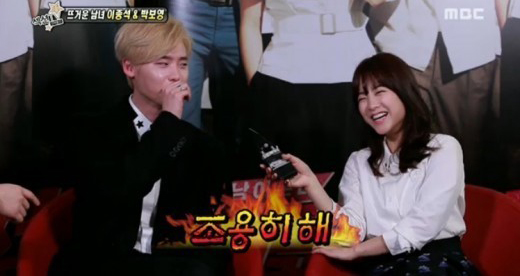 Lee Jong Suk mặc "quần nhỏ" nhảy nh&oacute;t tưng bừng 3
