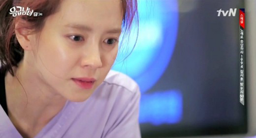 Jin Hee (Song Ji Hyo) làm hô hấp nhân tạo, cứu mạng chồng cũ 1