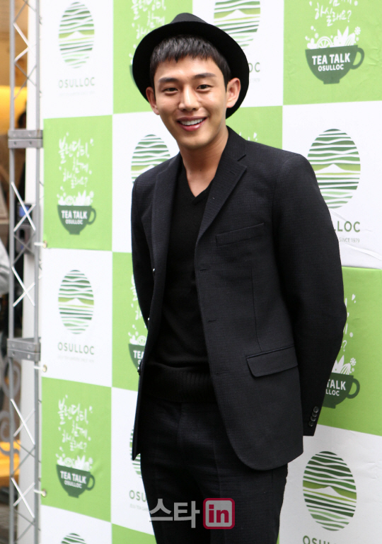 Yoo Ah In xông pha “Trận chiến trăm năm” 2