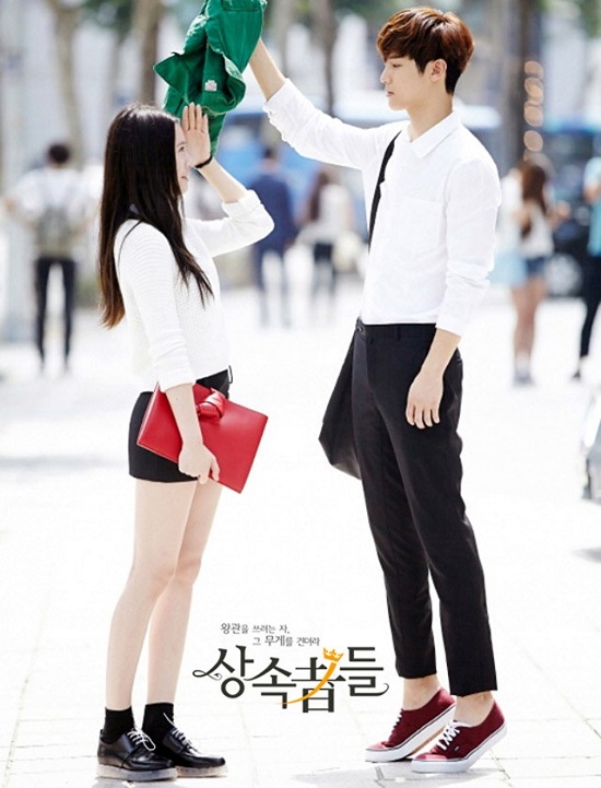 "Zoom in" phong cách của "những người thừa kế đình đám" trong The Heirs 47