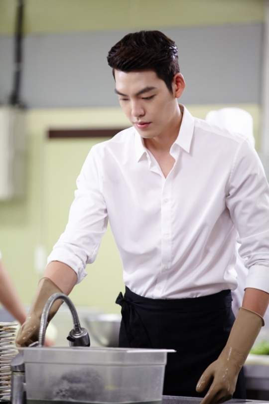 "Zoom in" phong cách của "những người thừa kế đình đám" trong The Heirs 40