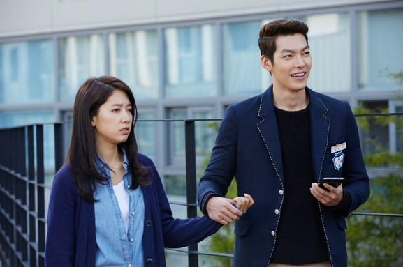 "Zoom in" phong cách của "những người thừa kế đình đám" trong The Heirs 25