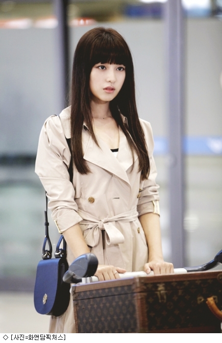 "Zoom in" phong cách của "những người thừa kế đình đám" trong The Heirs 56