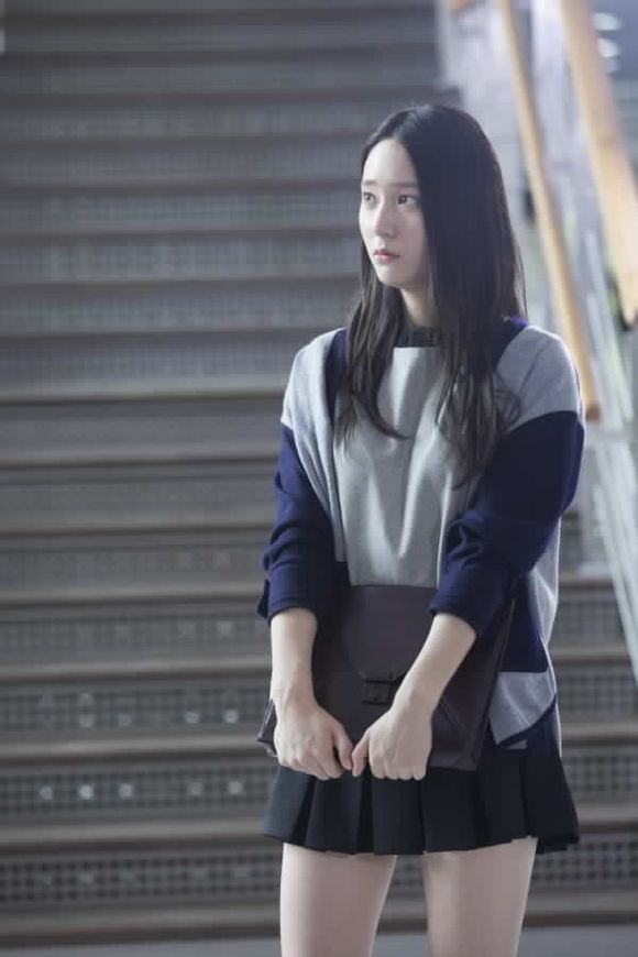 "Zoom in" phong cách của "những người thừa kế đình đám" trong The Heirs 51