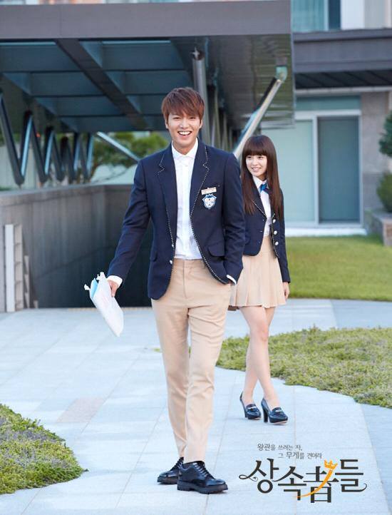 Mix đồ tiểu thư và sang trọng như Yoo Rachel - The Heirs 36