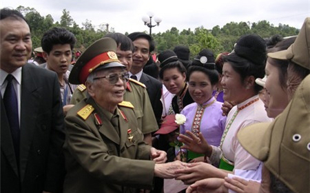 "Mối tình đầu" của Đại tướng Võ Nguyên Giáp 1