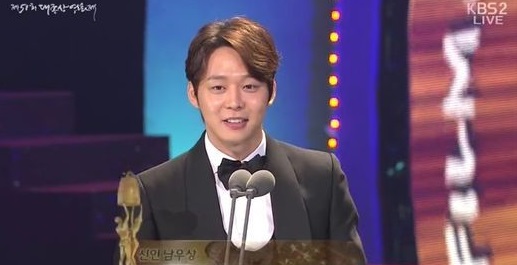 Park Yoo Chun đánh bại sao trẻ tài năng nhất tại "Oscar Hàn Quốc" 3