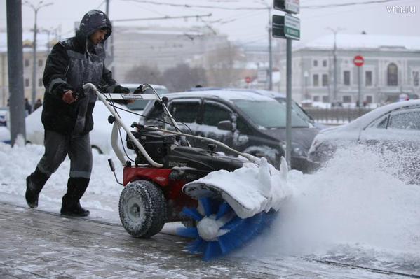 Nga: Bão tuyết gây ra 500 vụ tai nạn chỉ trong 1 giờ ở Moscow  1