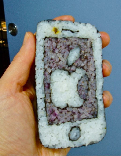 Thích mắt với những miếng sushi "có một không hai" từ Nhật Bản 9