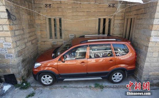 "L&aacute;c mắt" với m&agrave;n biểu diễn đỗ xe gọn g&agrave;ng tại Trung Quốc 1