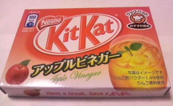 Ngạc nhiên với những hương vị Kit Kat "chẳng giống ai" tại Nhật Bản 2