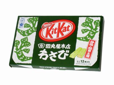 Ngạc nhiên với những hương vị Kit Kat "chẳng giống ai" tại Nhật Bản 4