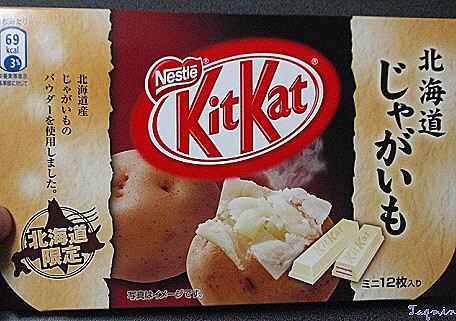 Ngạc nhiên với những hương vị Kit Kat "chẳng giống ai" tại Nhật Bản 7