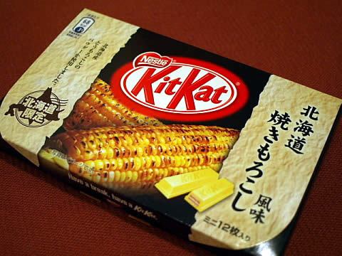 Ngạc nhiên với những hương vị Kit Kat "chẳng giống ai" tại Nhật Bản 8