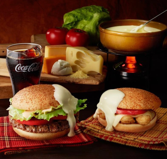 Ngất ngây với những món hamburger siêu lạ của Nhật Bản dành cho kỳ nghỉ lễ năm mới 1