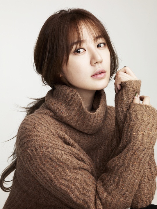 Yoon Eun Hye nói về khả năng xuất hiện trên "Running Man"