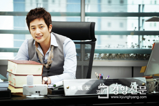 Park Shi Hoo được minh oan tin đồn lợi dụng fan 1