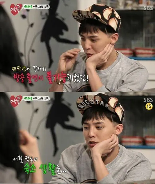 G-Dragon công khai trải lòng về scandal hút cần sa 1