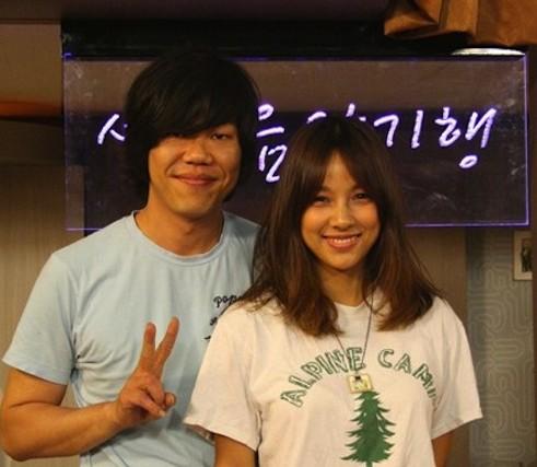 Loạt ảnh từ bé tới lớn của Lee Hyori 17