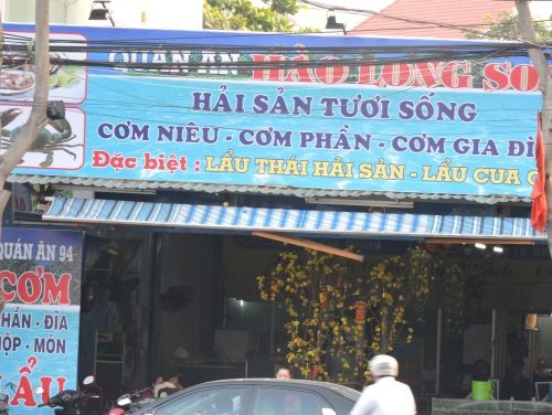 Bữa ăn khuya ở Vũng Tàu có giá... 22 triệu đồng 2