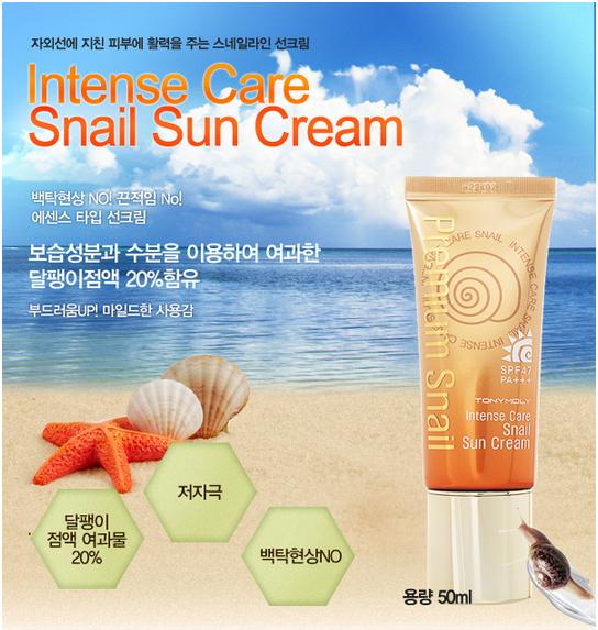 Tonymoly khuyến m&atilde;i nh&acirc;n dịp khai trương showroom thứ 14 2