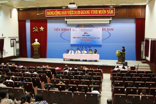 Hội thảo thông tin tuyển sinh trường ĐH công lập Việt - Pháp 1