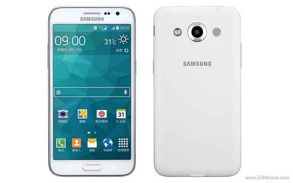 Samsung trình làng smartphone tầm trung mới Galaxy Core Max 1