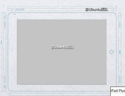 Samsung gửi thư mời giới thiệu Galaxy S6, nhấn mạnh vào "đường cong" 2