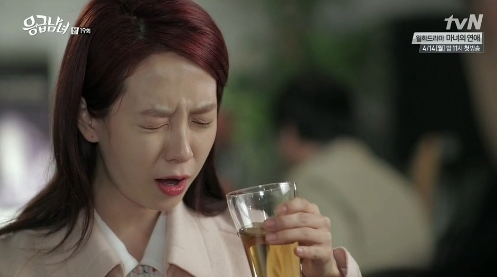 Song Ji Hyo có cảnh giường chiếu nóng bỏng với Choi Jin Hyuk 5