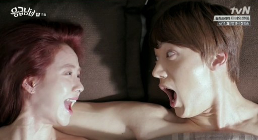 Song Ji Hyo có cảnh giường chiếu nóng bỏng với Choi Jin Hyuk 1