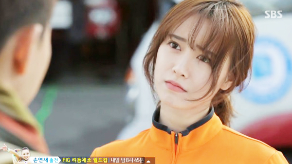 Goo Hye Sun xem tình đầu màn ảnh như người dưng 3