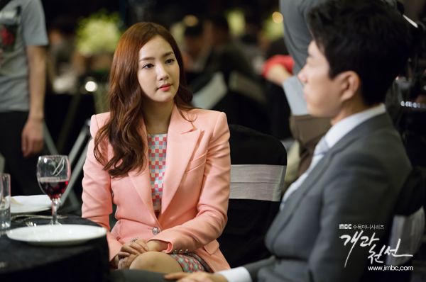 Park Min Young liếc mắt đưa tình với người yêu màn ảnh 3