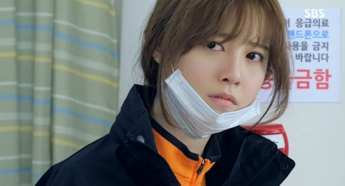 Goo Hye Sun sững sờ tái ngộ tình đầu màn ảnh  1