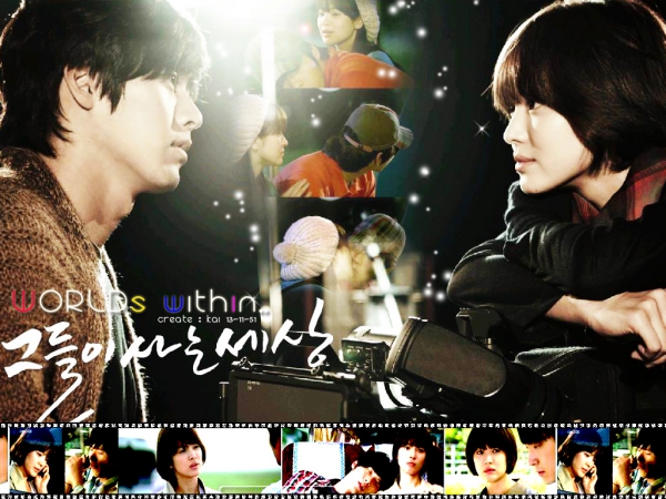 Song Hye Kyo, Hyun Bin đồng ý xoá nợ cát-sê từ năm 2008 3