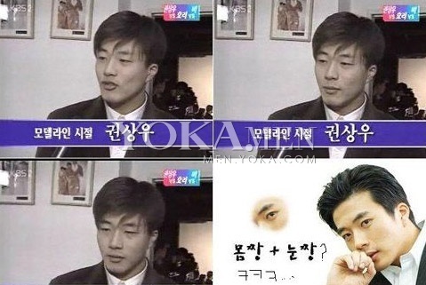 Lật tẩy những mỹ nam "vạn người mê" đã từng thẩm mỹ 3 Lật tẩy những mỹ nam "vạn người mê" đã từng thẩm mỹ 3