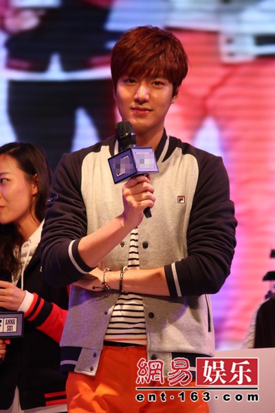 BTC sự kiện Lee Min Ho tại Thượng Hải bị fan tố lừa đảo 6