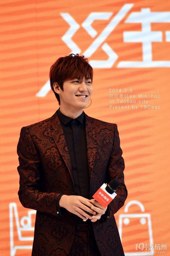 Lee Min Ho sợ không dám đi vệ sinh ở Trung Quốc 1